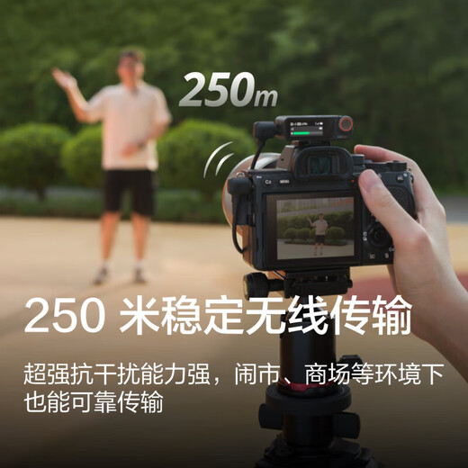 DJI Mic 2 Professional sound quality wireless microphone Live broadcast noise reduction radio microphone Cell phone camera radio Bluetooth wireless microphone Mic 2 (two transmitters and one receiver, including charging box) Official standard configuration Government subsidies