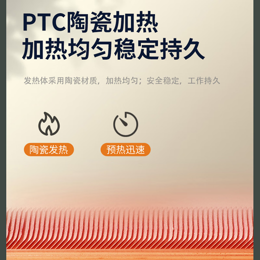 DELI得力14672/3882热熔装订机A4办公合同标书书本无需打孔封套胶装机 14671套餐一：送2mm热熔封套10个