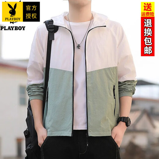 Playboy (Playboy) Sommer mit Kapuze Sonnenschutz Kleidung für Männer dünne atmungsbezogene Jacke angeln Ice Seidenschutz Kleidung für Männer Kapuzenjacke 9901 Sonnenschutzkleidung [Grau] M 100-115jin [Jin ist 0,5 kg]