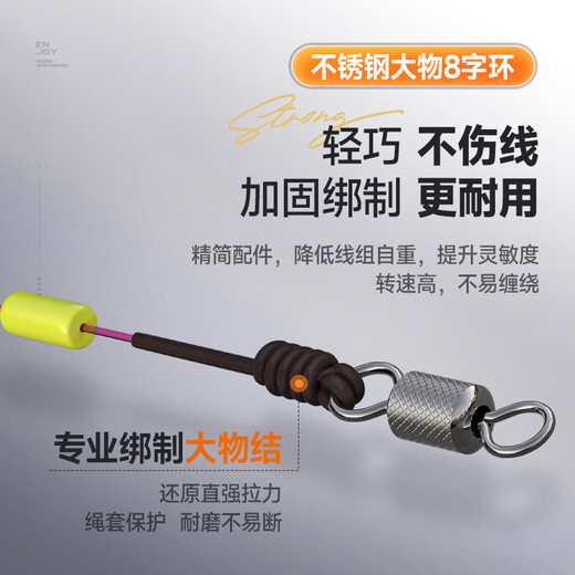 Handing Juwu Line Composition Product Dawu Main Line Group Herring Trolling Line Group Black Pit Fishing New Product Line Group Tied Fishing Line Group Handing Juwu Line Group 6.3 Meters No. 6