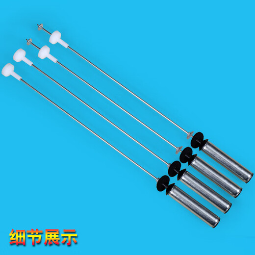 适用海尔洗衣机XQB100-Z026-BZ826-BZ856减震器减震杆平衡吊杆 原装全新吊杆(四根白色)