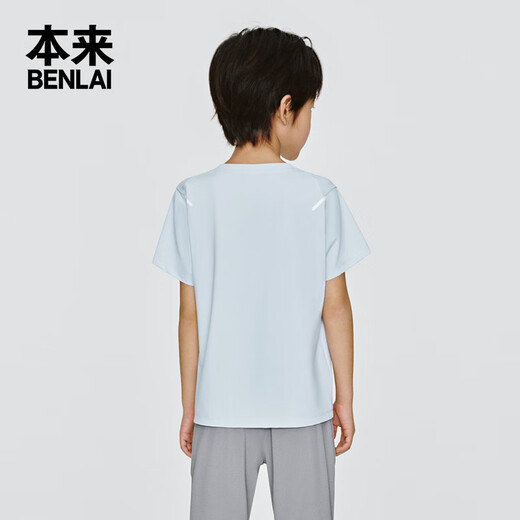 Benlai boys' cool sunscreen T-shirt 2025 spring new loose casual top BTA450033 light blue 120