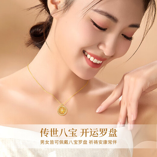 Lao Fengxiang Eight Treasures Compass Silver Necklace for Women Light Luxury Fashion Pendant Wedding Anniversary Gift for Girlfriend and Wife's Birthday Eight Treasures Compass Necklace