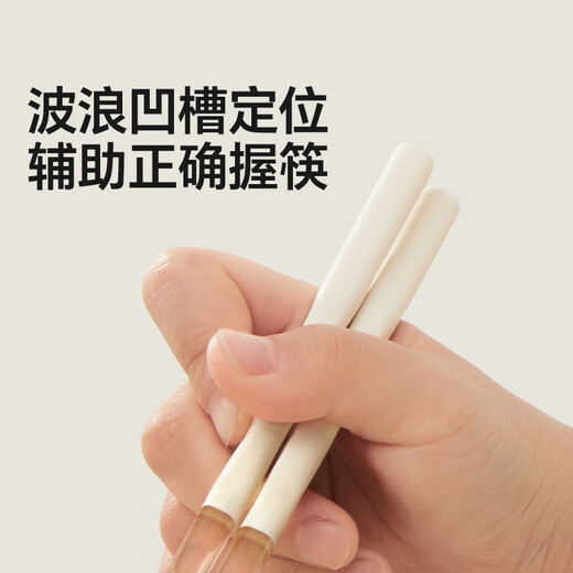 皇宠儿童筷子训练筷3岁6岁以上婴幼儿小学生专用食品级筷子+勺子套装