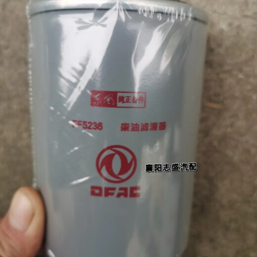 丽田FS1216 FF5236凯普特锐铃D28发动水分离器柴滤 配套FS12161个