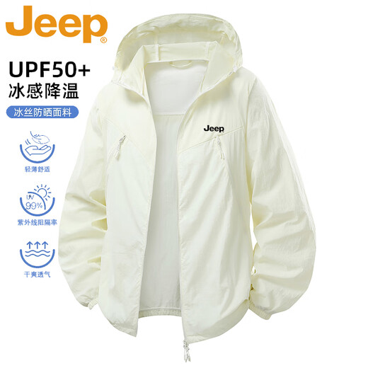 Jeep (JEEP) sun protection clothing for men in summer couples ice silk skin clothing for men ultra-thin breathable outdoor fishing clothing black XL