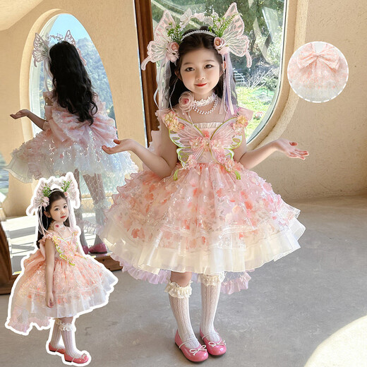 Ant-Patio Girl Princess Lolita Dress 2025 New Summer Children's Flower Fairy Dress Girl's Birthday Dress Pink (6630 Flower Fairy Dress) 150 Recommended for 9-10 years old (height about 145)