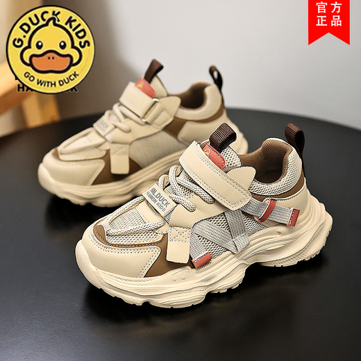 G.Duckkids kleine gelbe Ente Kinder Sportschuhe 2025 Frühlings- und Herbst neuer Stil für Mädchen doppeltes Netz atmungsaktiv
