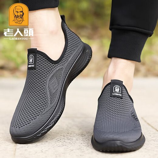 
French Old Man Toe (LTWFRANE) Men's Shoes Summer Mesh Breathable New Casual Shoes Men's Versatile Sneakers Soft Sole Lightweight Daddy's Shoes 15922 Black 37