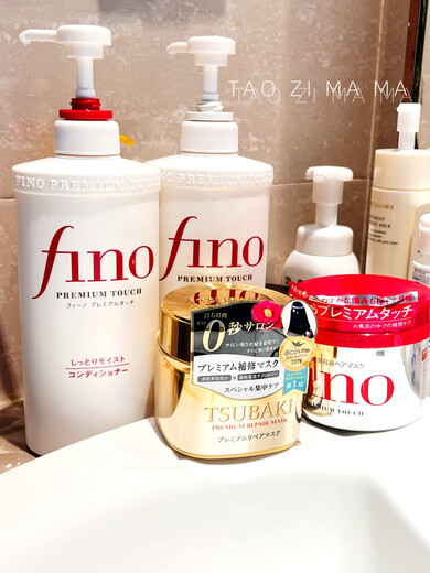 Fino Spot Versión local Japanese Local Fino Acondicionador Fino Red Can Mask 230g Siberian Gold Can 0 segundos 180g Masilla para el cabello de oro siberiano 180g * 3 latas [Versión japonesa]