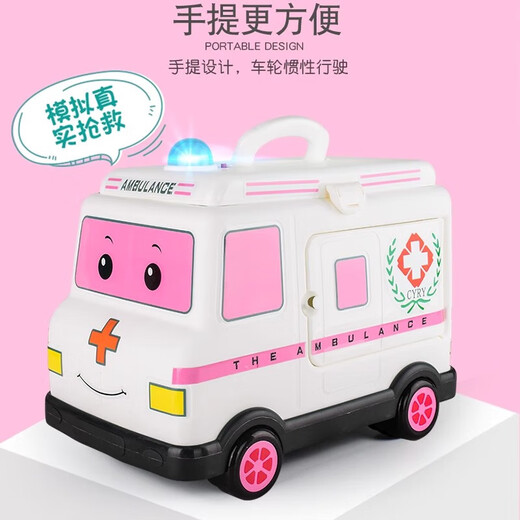 Ensemble de jouets éducatifs pour enfants infirmière infirmière voiture à outils de voiture pour bébé simulation médecin donnant des injections à un garçon et à une fille à domicile Toy 53 pièces Red