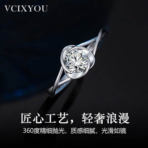 VCIXYOUPT950 Platinum Moissanite Diamond Clover Ring Girls Request Wedding Anniversary Birthday Gift for Girlfriend