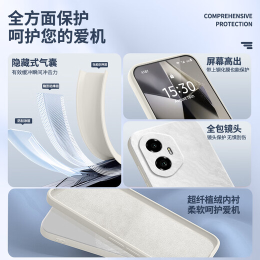 
Muduo is suitable for Honor 300 mobile phone case lens full-inclusive anti-fall Honor 300Pro new 300 Ultra Huawei simple men's and women uPor series tri-silicon soft shell [dark night green-A753 quicksand] full screen film Honor 300