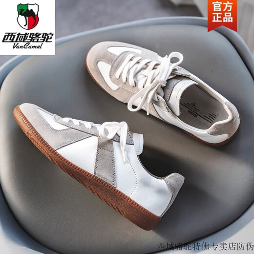 西域骆驼春季特大码男鞋45新款德训鞋46真皮休闲小白鞋47日系小众滑板鞋48 1315白色-骆驼官方品牌官网旗舰 36