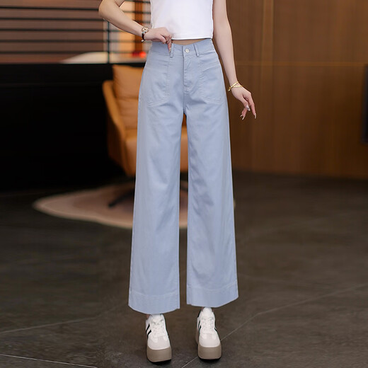 黛姿茹天丝棉阔腿休闲裤女九分2025夏季薄款小个子女裤垂感高腰直筒裤 米白色 M (27) 推荐95-105斤