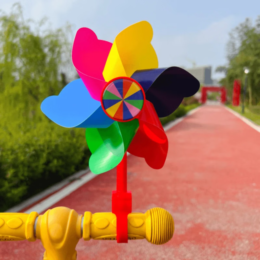 
Toy musical instrument colorful rotating windmill pendant small windmill design colorful rotating windmill other outdoor toy handlebar windmill-red long pole-six-color colorful