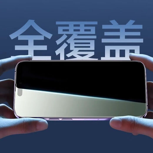 品胜（PISEN）适用苹果11屏幕总成iphoneXR手机xsmax内屏14/13内外屏维修15promax/12手机屏幕更换显示原屏拆机 【苹果XS】全新高清屏幕总成丨摔碎可保 【赠5个月碎屏险】