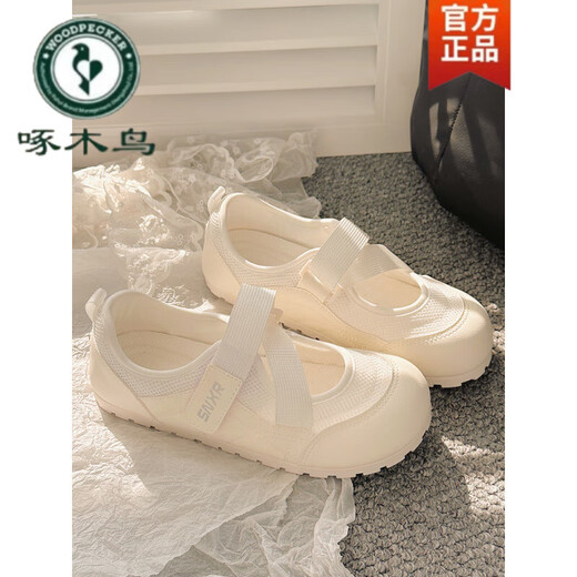 啄木鸟夏季女鞋小白鞋女芭蕾风德训鞋透气凉鞋配裙子鞋子显脚小平底板鞋 b3527米色 37