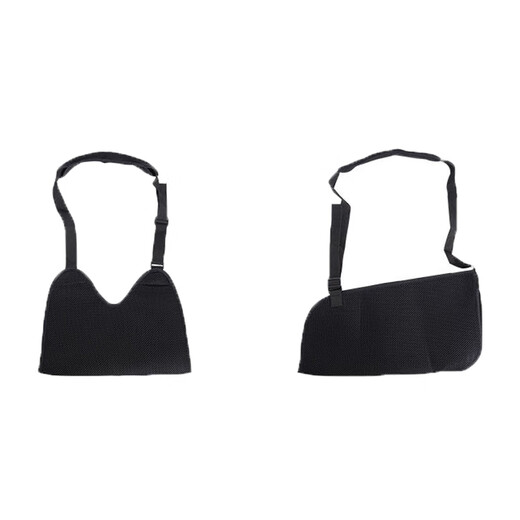 Triangular towel medical breathable adult arm forearm sling fracture shoulder elbow joint arm dislocation fixed protective gear zt black elbow cover light and breathable