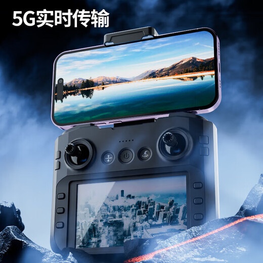 兽无人机六24公里续航距离带屏无人机级入门航拍器智能避障8K高清GPS定位返航智能跟随无刷电机黑科技遥控 双电【4K避障款】10公里续航/无刷动力/电调摄像