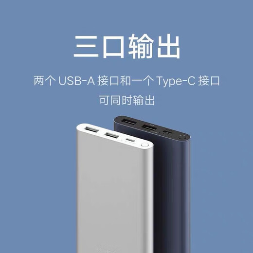 小米伴手礼商务礼品实用周年庆项目纪念品定制保温杯礼盒高端团建奖品 白：康佳颈椎按摩器+小米充电宝 安全生产月项目竣工封顶贯通留念