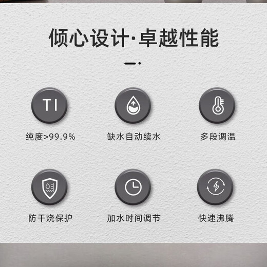 文轩堂全自动上水电热水壶茶台抽水泡茶具纯钛烧水壶电茶炉泡茶煮水壶专用嵌入式一体饮水机恒温钛烧水壶 1.2L WXT-838纯钛消毒锅双壶上水【桶装款