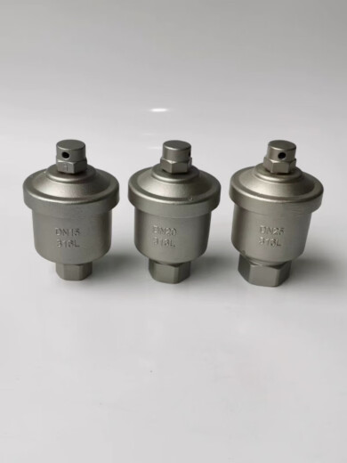Kezhitu ZP-11304 Edelstahl Rohrleitungswasser Automatisches Rohrentleitungsventil QBI ZPII DN15 4 Punkte