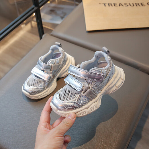 Xianxiu Girls 'Dad Schuhe atmungsaktiv
