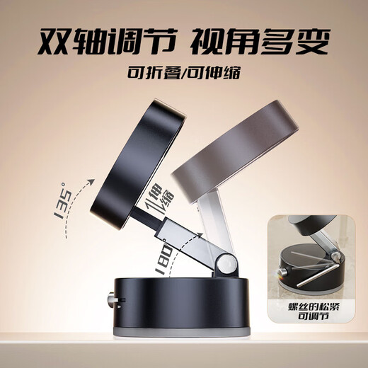 
Suoying [Hot Sale 10W+] Car Mobile Phone Holder Vacuum Magnetic Suction Cup Adsorption Car Special Navigation Tesla Magsafe Multifunction Center Console Fixed Support Frame