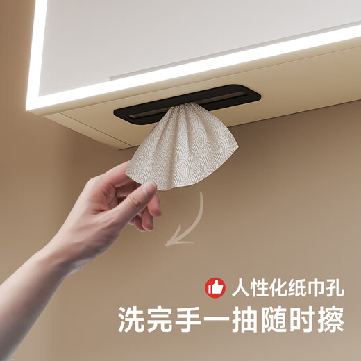 Katif Space Honeycomb Gabinete de baño de aluminio Mesa de lavado engrosado de cerámica Integrado lavado de baño Batio de baño Juego de gabinete de baño con [Arc Smart Mirror Mirror] F701