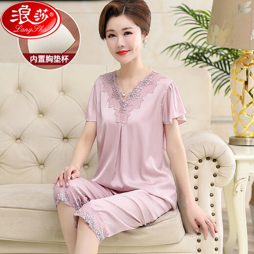 
LangSha (LangSha) with breast pad middle-aged mother pajamas for women in summer silk thin short-sleeved cool silk middle-aged and elderly home clothing set AYM684 silver [high-end counter quality] 3XL with breast pad