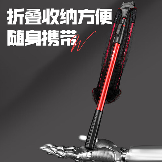 Camper triangular folding net full set portable telescopic all-in-one net pole super hard large fishing net pocket fishing net 2.6m 40cm thick and hard one-piece net