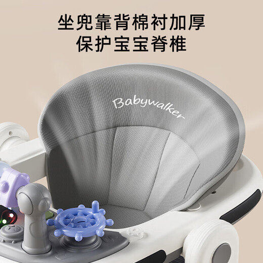OENY婴儿学步车助步车防o型腿2024新款多功能6-18个月宝宝手推防侧翻 云母灰+餐盘+音乐+推+遮阳棚 多功能学步助步周岁生日礼物