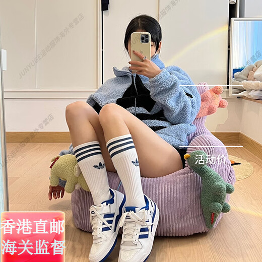 阿迪达斯 （adidas）三叶草FORUM蓝白魔术贴经典休闲运动板鞋FY7756/FY6796官方旗舰正 白绿FZ6296 36.5