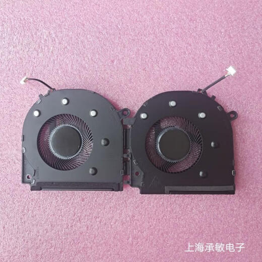 HP适用于全新/惠普Envy 17-CR 17T-CR风扇 N13561-001 N13562-001 N13562001