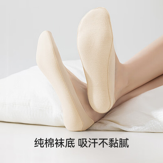 欧迪芬袜子女冰丝船袜女防滑不掉跟夏季薄款纯棉浅口配高跟鞋专用隐形袜