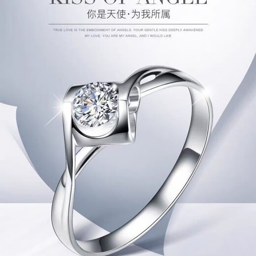 BZKS999 sterling silver ring women's open four-leaf clover pure silver ring platinum angel kiss ring alive + certificate + gift box 2 carats