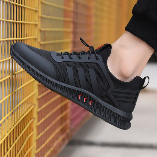 
Men's shoes Spring 2025 new trendy black mesh breathable casual versatile men's shoes men's sneakers autumn style all black leather 9852 38 standard sports code men's style