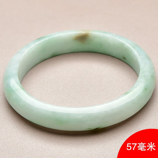 可玉可求保价618 翡翠玉手镯 女款淡绿色玉镯子玉器玉石手镯  多款可选 【C3937f】内径约57毫米