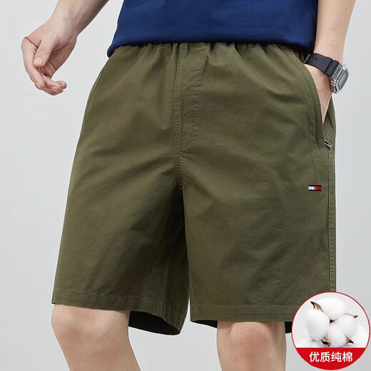 Tommys neue Sommer-Herren-Casu-Shorts-Baumwoll-Sporthosen loser Strand fünf Punkte Fünf-Punkte-Hosen Trendy 9224 Dark Blue Single Piece 2XL (Empfohlen 150-175 Jin [Jin gleich 0,5 kg])