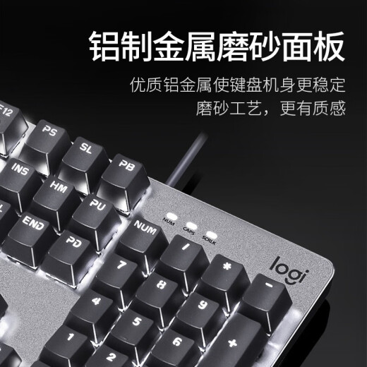 Logitech déballage Logitech K845 Clavier Wired Wired Mechanical Backlight Effet Bureau de jeu Office USB Ordinage Lol Green Tea Shaft K845 Clavier mécanique + pad de souris Arbre vert authentique