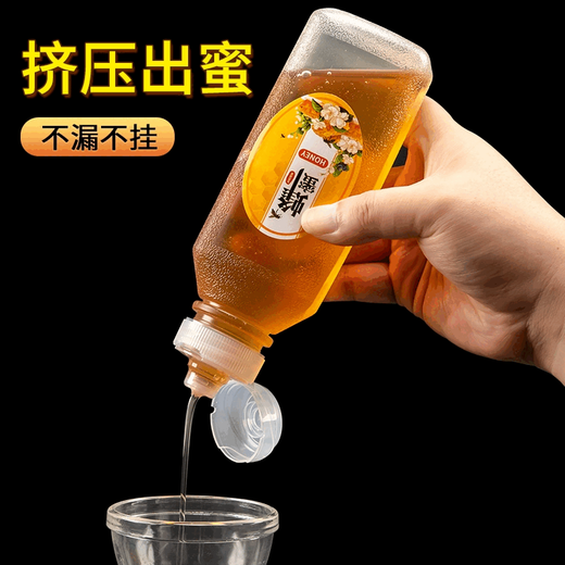 Miel pressé et miel en bouteille spécial bouteille vide alimentaire de qualité scellée bouteille en plastique portable pot miel 6231 500 ml de miel bouteille 10 morceaux [environ 650 g de miel pour les autocollants au miel