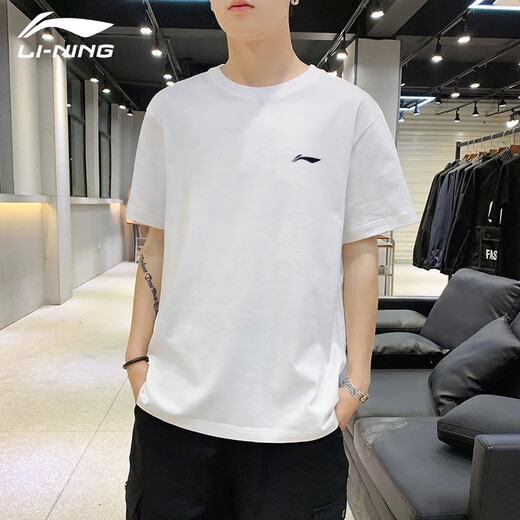 Li ning (li-ning) T-Shirt Herren kurzärmelige Kleidung Sportswear Basketball T-Shirt Sommer 2025 ICE SIMM Kurztrocknungsläufen Fitnessanzug Neues Basic White L.