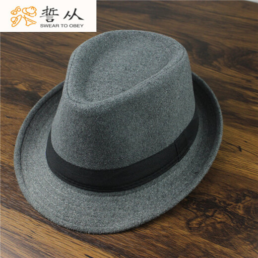 Oath to be a top hat for men, middle-aged and elderly, high-end spring and summer hats, high-end summer people, autumn and winter woolen woolen British fashion jazz hats, cloth and woolen material, light gray M (56-58cm)