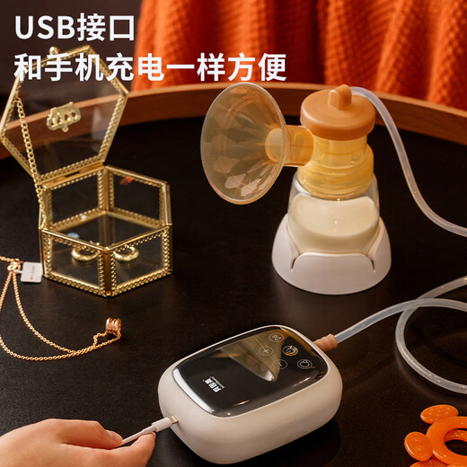 Beinmei breast pump electric variable frequency rechargeable lithium battery single-sided milking device with large suction and painless portable massage and breastfeeding