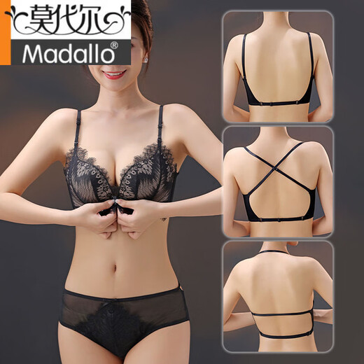 Hebilla frontal modal de hebilla cruzada ajustable para mujeres sin anillos de acero recolectando y recolectando pechos con encaje delgado y inferior de grosor, hermoso conjunto de sujetador de sujetador negro M 32/70ab [tapa delgada y gruesa 2c]
