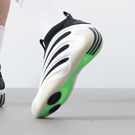 Adidas Basketballschuhe Herrenschuhe 2025 Sommer New Harden 8. Generation Praktische Trainingschock-resistentes Kleidung-resistenter Sport und lässige Sneaker IE2694 20 39 (240 mm)