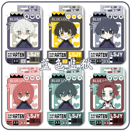 Luxu Orange Blue Prison Péripheral Carte Set Mille Coup Leopard Horse Blue Lock Bee Le Return Nai Chengshiro Étudiant Campus Meal Carte Carte de carte de bus Col de bus Horp Cold Student School Card Control Control Control Carte Blue Prison Z13297 Carte Set + Long suspension Corde suspendue Corde suspendue
