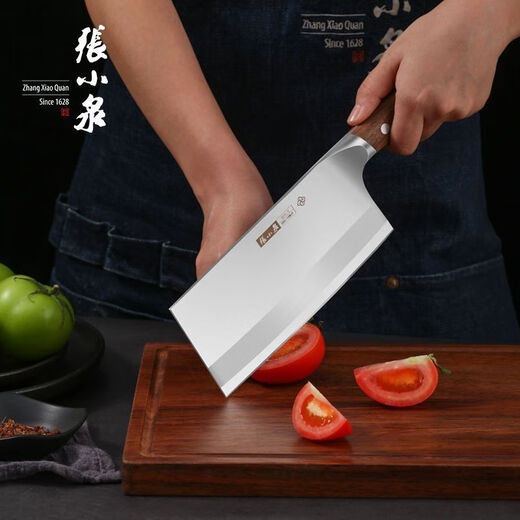 Zhang Xiaoquan Xinjiang Kefa household slicing knife for cutting vegetables and meat slicing knife (not for cutting bones)