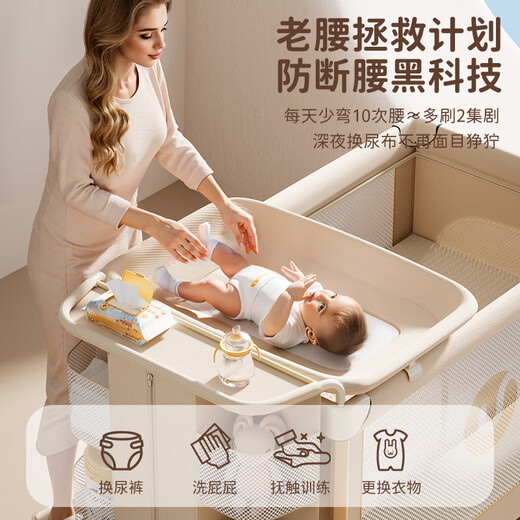 ULOP crib, removable splicing bed, multi-function with changing table, one-click folding rocking bed for newborns to put to sleep, aviation aluminum pillars + 5A grade antibacterial fabric/Galaxy Gold, sleeping artifact, baby products, free coconut palm mattress with photos posted at event